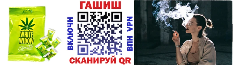 Еда ТГК марихуана  Купить где  Вичуга 