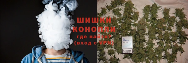 марихуана Кукмор