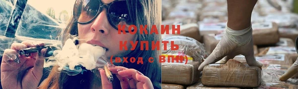 бутират Лиски