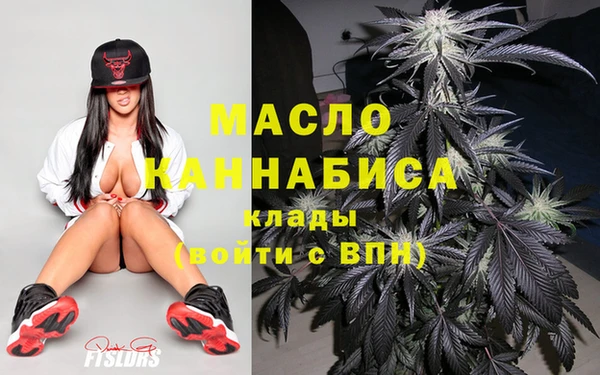 гидропоника Лагань