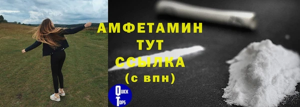 гашиш Кулебаки