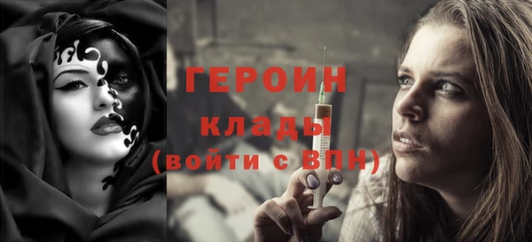 гидропоника Лагань