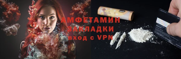 тгк Липки
