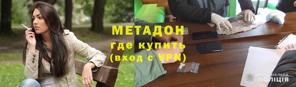 марихуана Кукмор