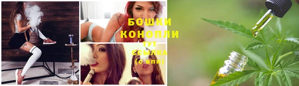 бутик Лабытнанги