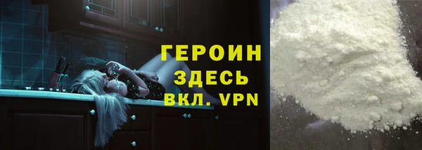 ALPHA-PVP Ладушкин