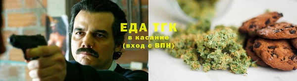гидропоника Лагань