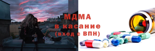 гидропоника Лагань