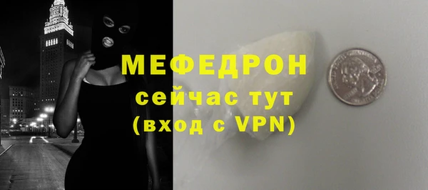 гашиш Кулебаки
