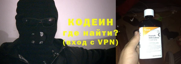 гидропоника Лагань