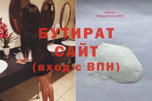 марихуана Кукмор