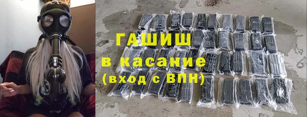 гидропоника Лагань