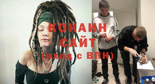 марихуана Кукмор