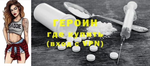 гидропоника Лагань