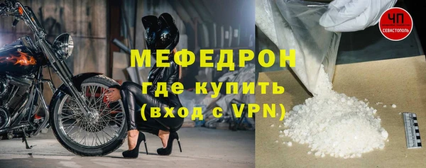 тгк Липки