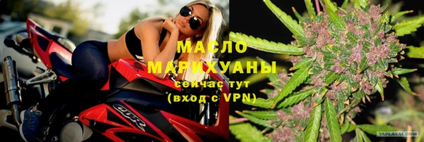 марихуана Кукмор