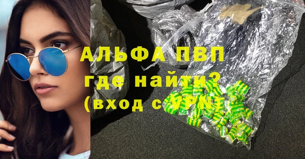 гидропоника Лагань