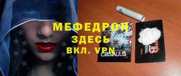 гашиш Кулебаки