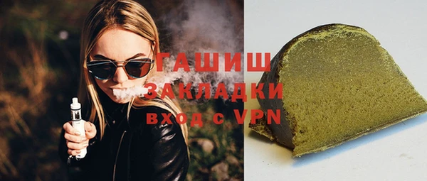 мдма Лихославль
