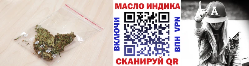 ТГК Wax  Купить  Вичуга 