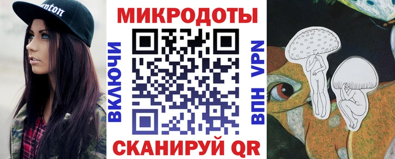 Купить где  Вичуга  Галлюциногенные грибы мухоморы 